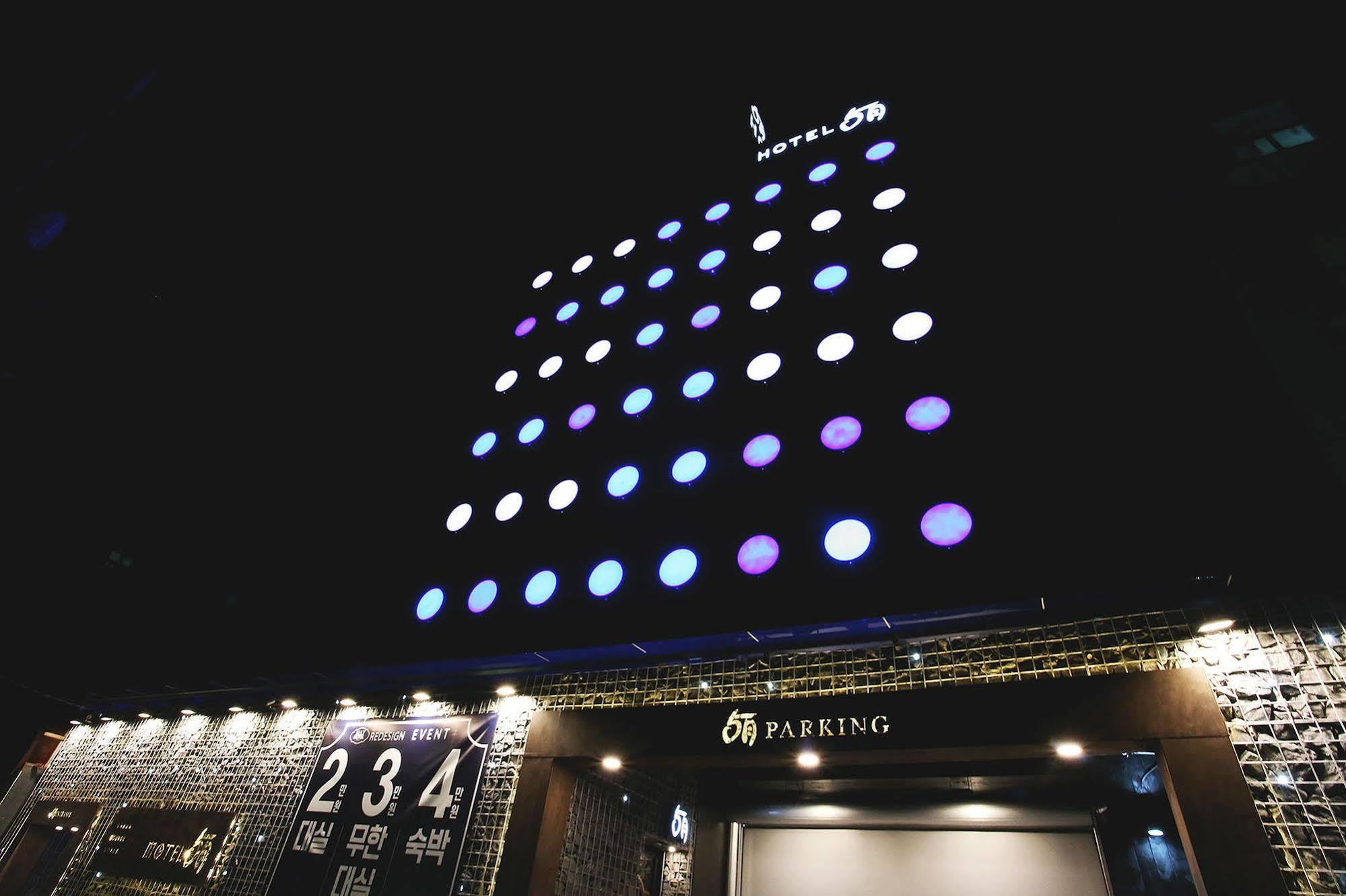 Hotel May Dongdaemun Сеул Екстериор снимка