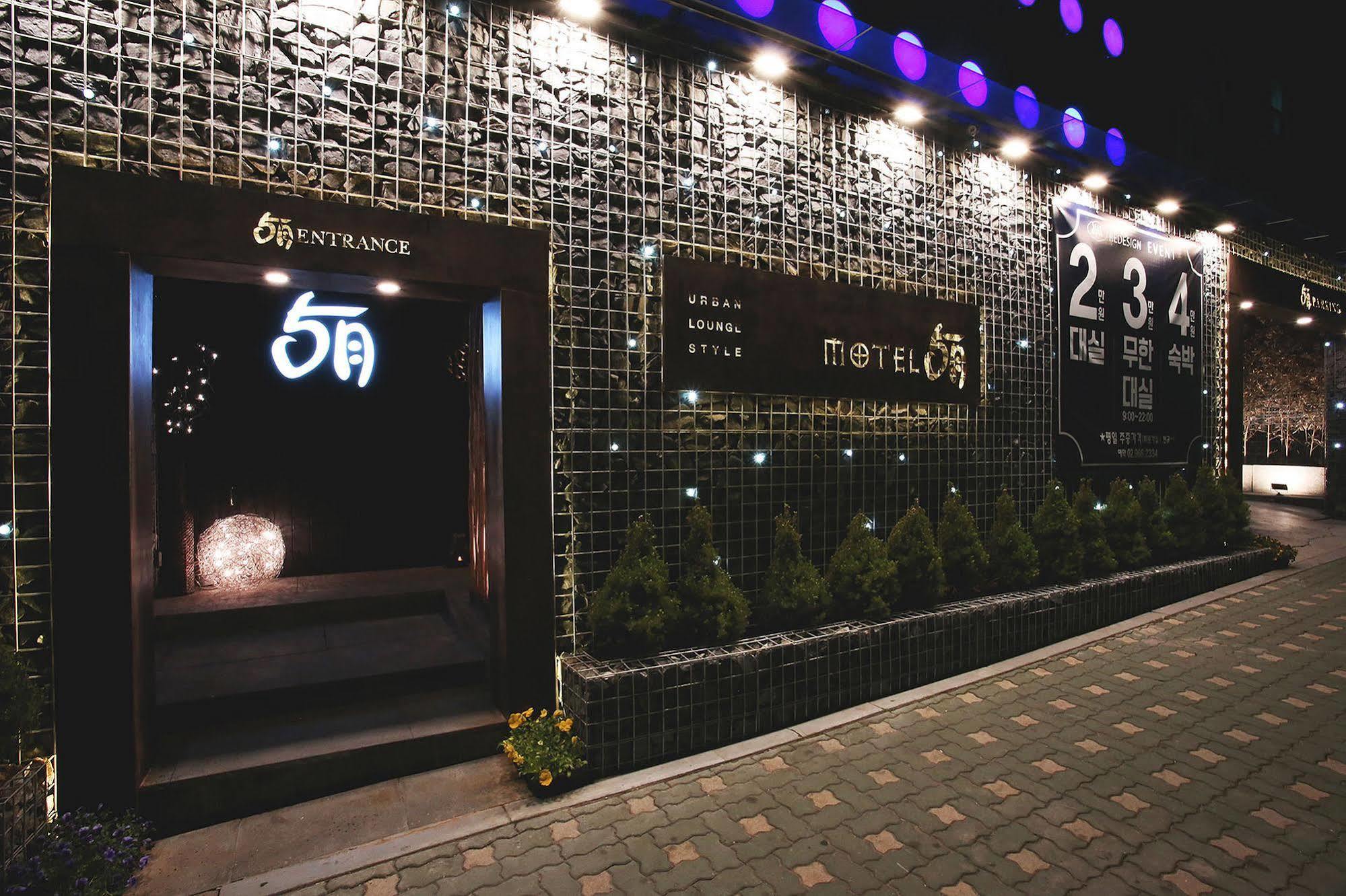 Hotel May Dongdaemun Сеул Екстериор снимка